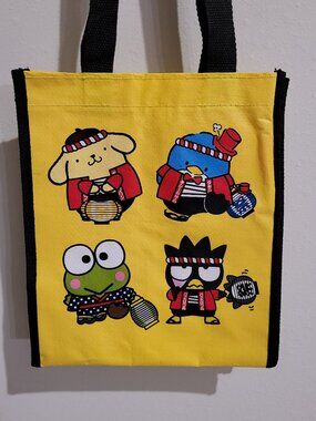 Sanrio x World Market Reusable Gift Bag - Pompompurin Keroppi Badtz-Maru